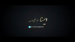 تدفین پیکر شهیده فاطمه رنجبری زاده تمبانویی در میناب