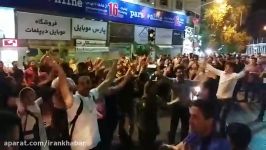 شادی مردم پس صعود تیم ملی فوتبال به جام جهانی