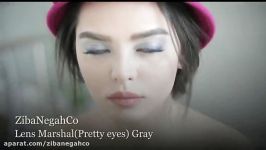 لنز رنگی مارشال pretty eyes gray1tone