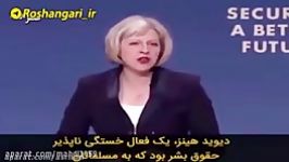 افشاگری ترزا می اسلام ناب اسلام آمریکایی