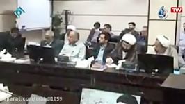 تحلیل سند ۲۰۳۰ نقد عملکرد دولت توسط رحیم پور ازغدی