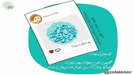 فضای مجازی فرصت ها تهدید ها