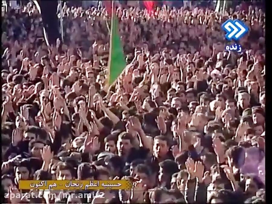 Muharram Mourning in Zanjan Iran حسینیه اعظم زنجان