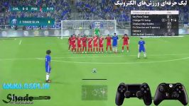 آموزش ضربه ایستگاهی در PES 2017