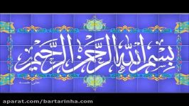 برترین ها پیش دبستانی دبستان غیر دولتی دخترانه فضیلت