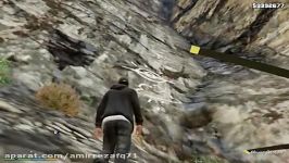 کوه چیلیاد gta v نماد ابر