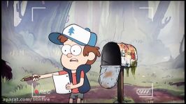 Gravity Falls  Dippers Guide To The Unexplained  Mailbox