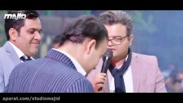 اعلام جشن تولد حمید فلاح توسط افشین آذری STUDIO MAJiD