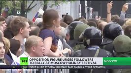 Arrests made at unauthorized anti corruption protest in Moscow