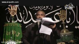 وفاة الامام علی  الرادود محمد الحجیرات