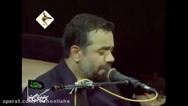 حاج محمود کریمی شبهای قدر رمضان