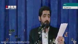 مداحی مجید بنی فاطمه در مراسم سالگرد ارتحال امام خمینی  96