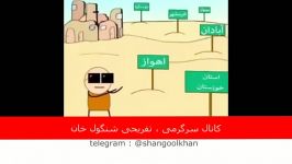 اعتراض به گرد خاک در آبادان