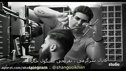 بهترین آرایشگر مردانه در تهران