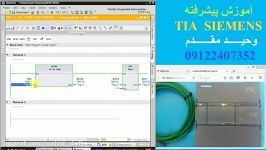 آموزش TIA portalاتصال PT100 به S7 1200 وحید مقدم