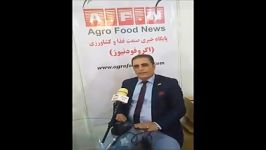پیام مهندس فتح الهی نایب رئیس هیئت مدیره انجمن صنایع غذایی