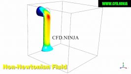 شبیه سازی جریان سیال غیر نیوتنی در CFX