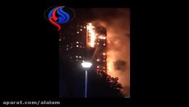 آتش سوزی مهیب در برجی مسلمان نشین در لندن +ویدیو