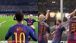 مقایسه گرافیک انیمیشن بازیکنان در PES 2017 PES 2018