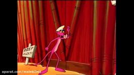 No Pink Is An Island  The Pink Panther 1993