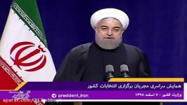 برخی ها فکر می کنند فقط باید مشت گره کرد داد زد