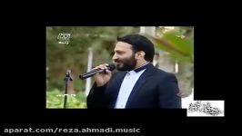 رضااحمدی خواننده پاپ در برنامه زنده