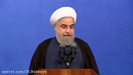 سخنرانی جنجالی روحانی در دیدار افطار اساتید پزشکانکنایه به شنیدن صدای رسای مردم توسط خامنه ای