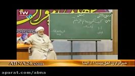 مناظره جالب استاد محسن قرائتی علمای اهل سنت