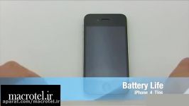 افزایش بازدهی باتری iPhone 4درmacrotel.ir