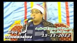 مقطع حزین«مقام صبا» استاد محمود شحات انور «سوره انبیاء