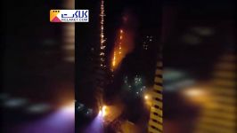 آتش سوزی برج 20 طبقه در دریاچه چیتگر