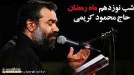 کوچه ها خلوت خاموش زمینه جدید