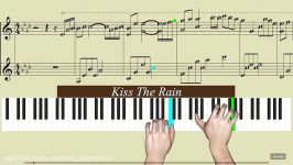 پیانو بوسه باران اثر یروما Piano Kiss The Rain Yiruma