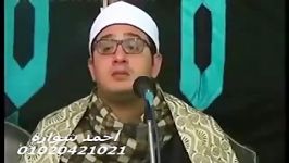 مقطع «سوره شمس » محمود شحات انور