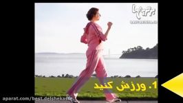 ۵ روش عالی برای غلبه بر افسردگی