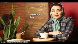 دیالوگی ماندگار مریم معصومی