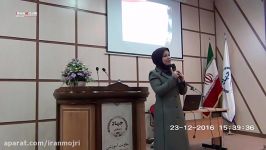 شروع شورانگیز فریبا علومی یزدی ویدیوآموزش سخنوری XI