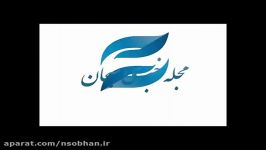 اظهارات بی پرده رضا داوودنژاد درباره برنامه هفت