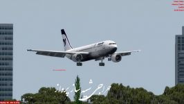 فرود تماشایی ایرباس A300 600 ایران ایر در فرودگاه شیفول