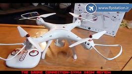 کوادکوپتر Syma X8SW  فروشگاه ایستگاه پرواز