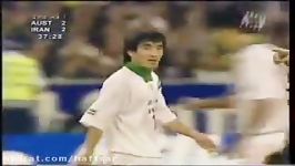 ایران 2  2 استرالیا مقدماتی جام جهانی 1998  ملبورن