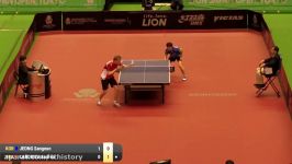 2017 Japan Open  Highlights Jeong Sangeun vs Andrea Landrieu Pre