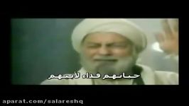 نماهنگ ویژه بمناسبت شهادت امیرالمومنین علی علیه السلام