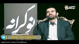 برنامه نوکرانه اقای حسن زبیدی خادم حرم امام حسین