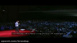 سخنرانی Morgan Spurlock در سایت TED موضوع برند