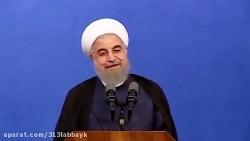 جواب حسن روحانی به مخالفان سازش، برقراری صلح سخت تر است شهامت بیشتری میخواهد