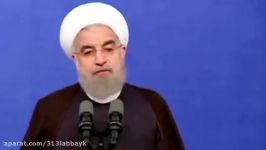 سخنرانی تند روحانی كه دفترش سانسور کردند؛ بعضی ها زورشان می آمد در انتخابات حمایت کنند