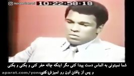 محمد علی کلی حجاب زنان می گوید