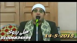 تلاوت حزین سوره الغاشیه»محمود شحات انور مقام صبا