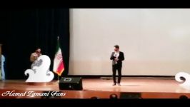 بوسیدن پیشانی جانباز توسط حامد زمانی.....